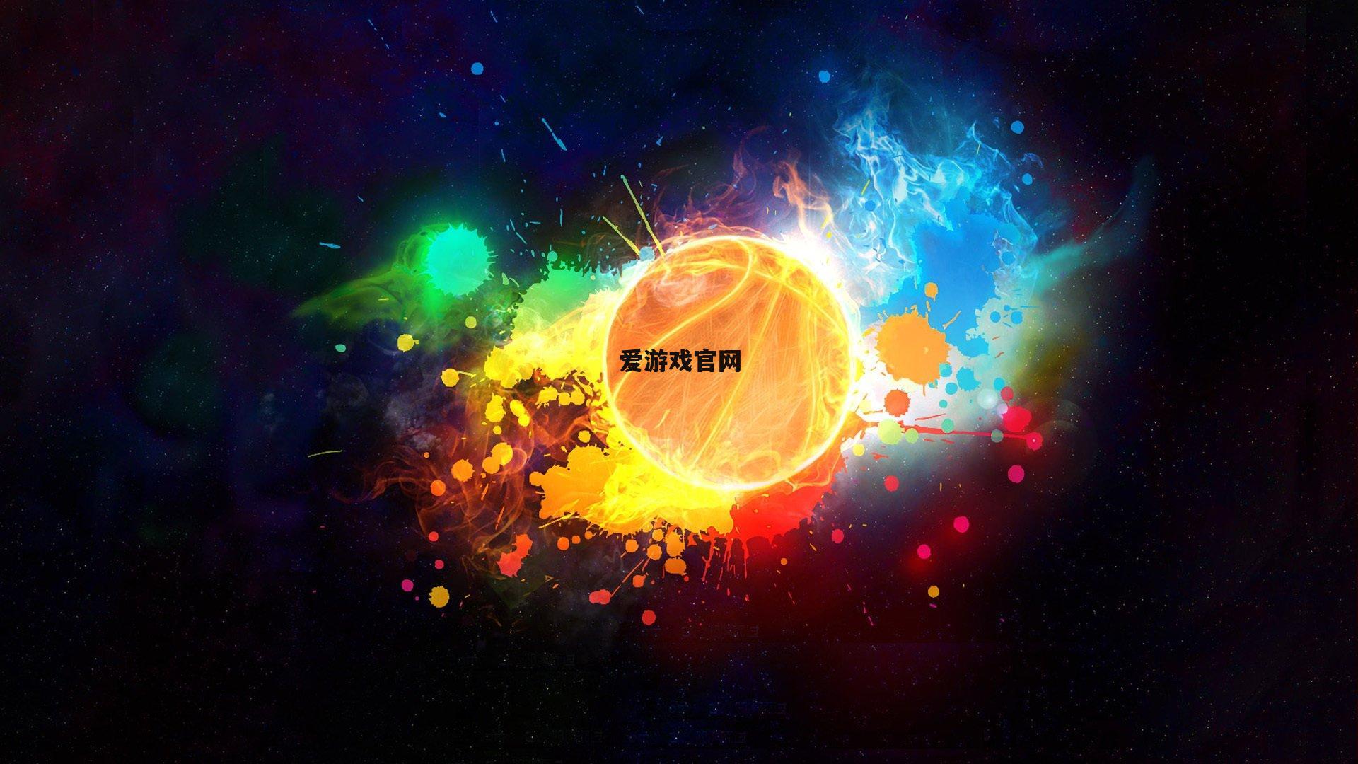 罗尔费斯重申维尔茨留队承诺 勒沃库森新星未来终获官方定调