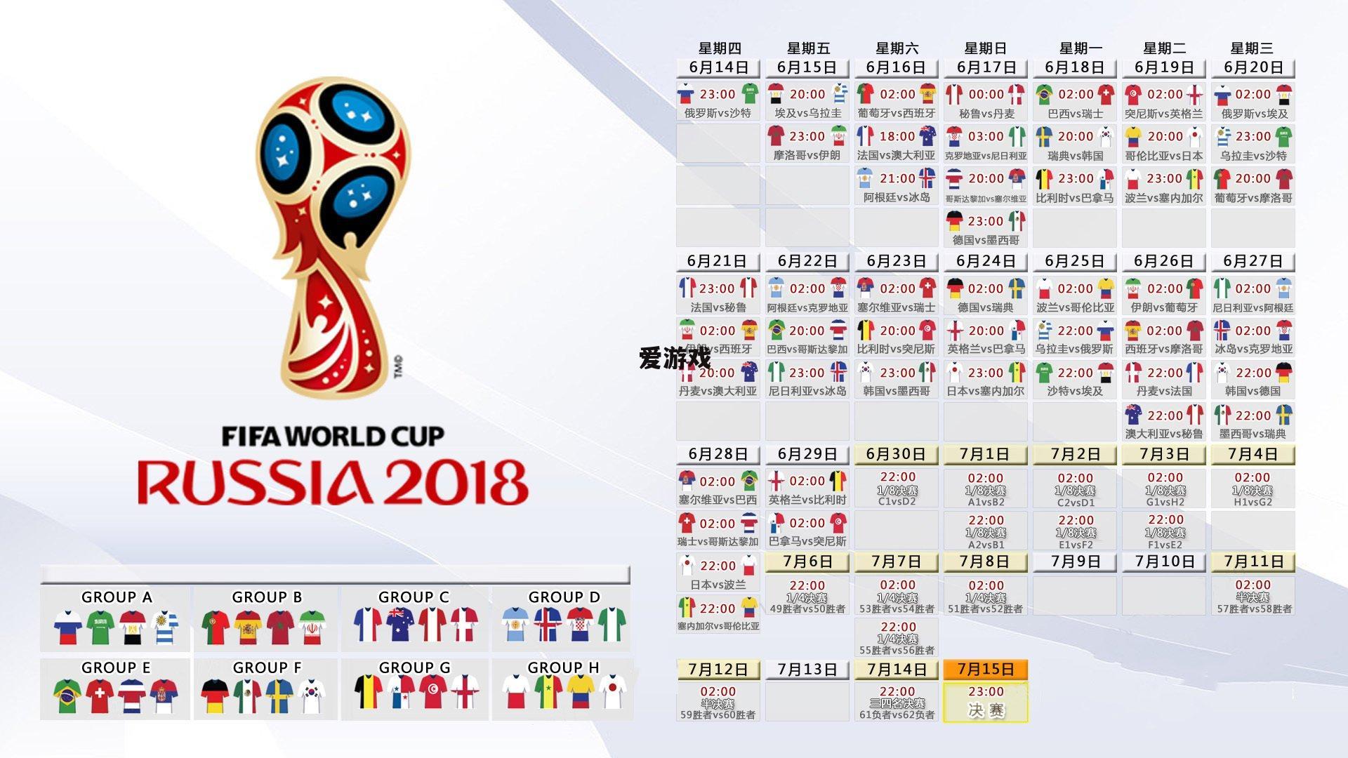 纽约尼克斯今夏战略布局，告别传奇甜瓜，全力追逐老将控卫补强阵容