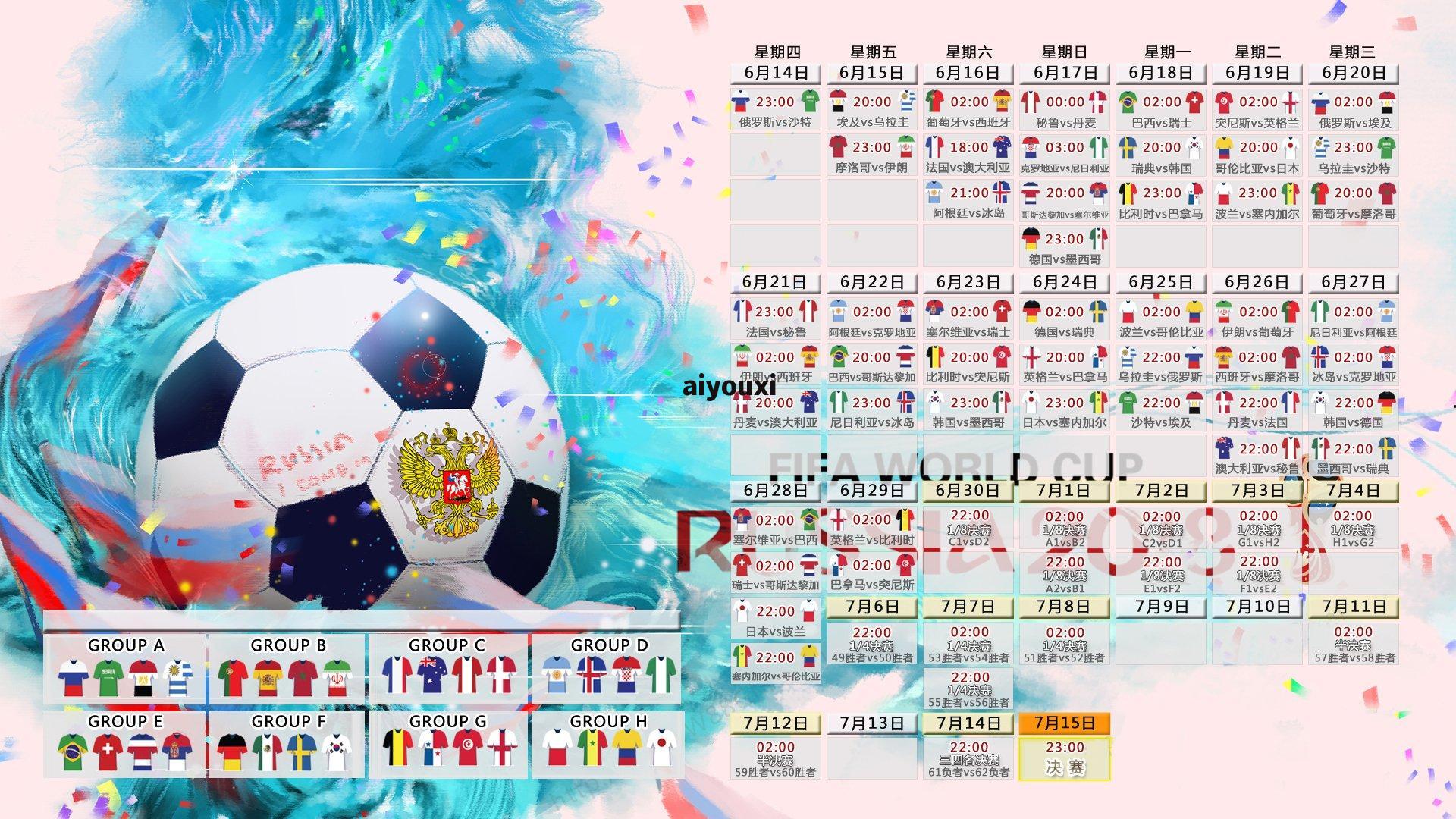 中国篮协启动新周期男篮人才选拔 CBA俱乐部推荐机制助力亚洲杯备战