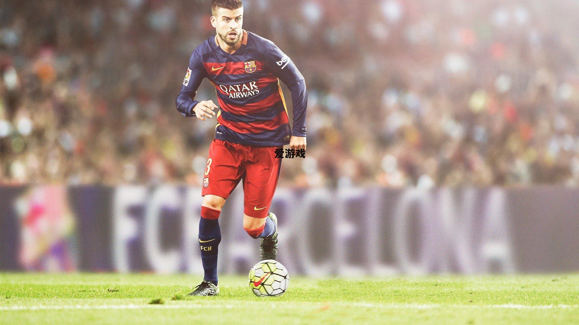 篮球人的世界没有爱情？赛场内外的情感抉择引发热议