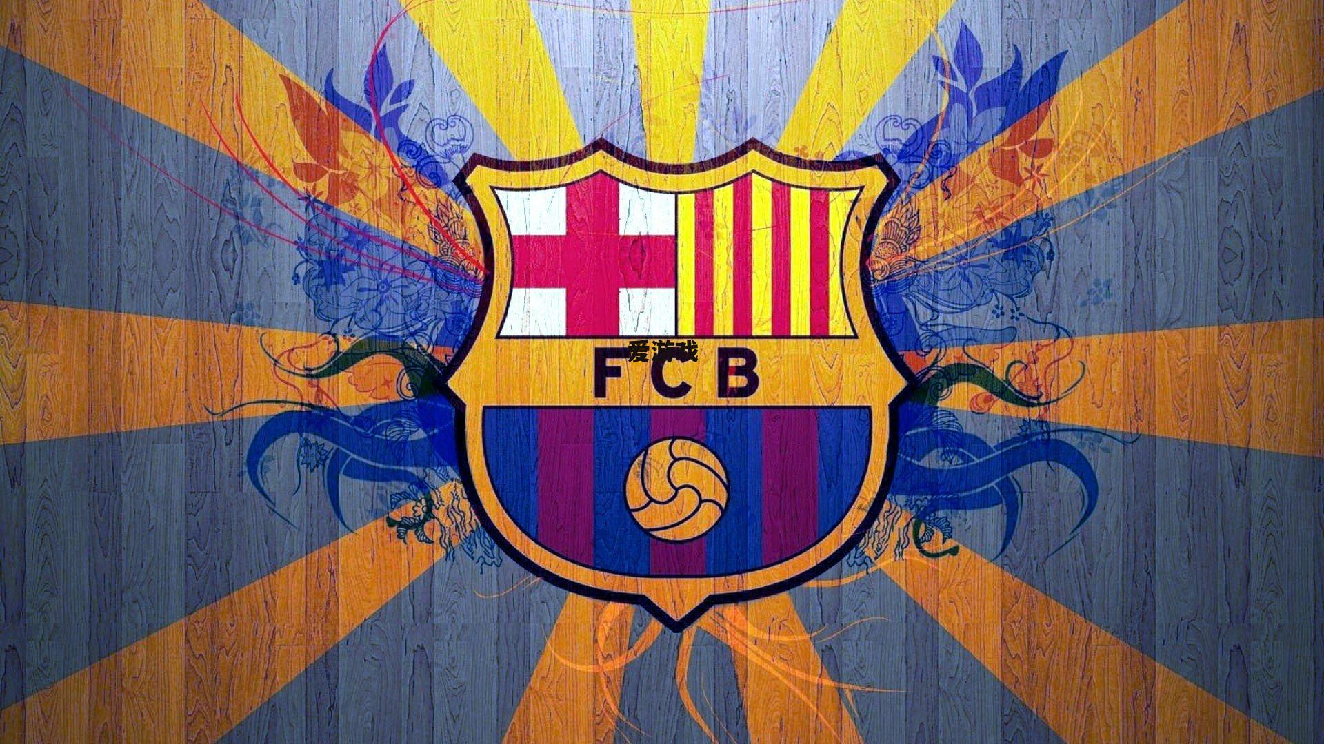 中超越玩越刺激！终极悬念即将揭晓 各队暗怀鬼胎